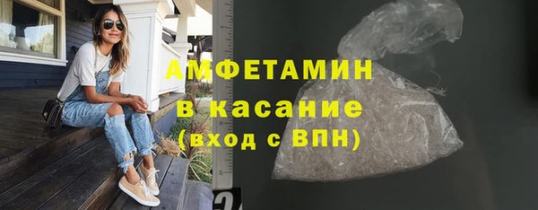 прущая мука Абдулино