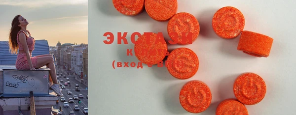 mix Рославль