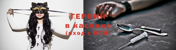 mdpv Абинск
