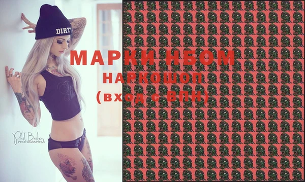 прущая мука Абдулино