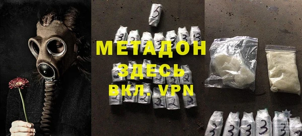 mdpv Абинск