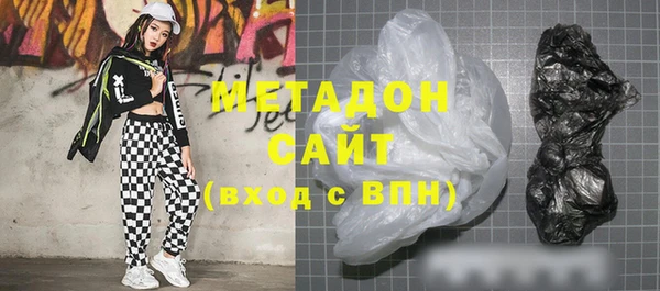 mdpv Абинск