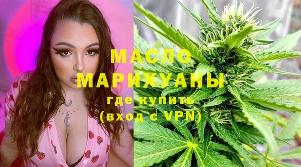 mdpv Абинск
